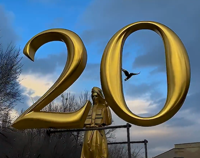 Official start of the 20th Saqiz Kurdish Theater Festival